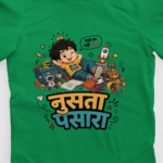 kids-nusta-pasara-green-tshirt-close-up-view-yuvio