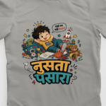 kids-nusta-pasara-melange-grey-tshirt-close-up-view-yuvio