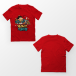 kids-nusta-pasara-red-tshirt-front-back-view-yuvio