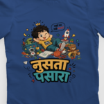 kids-nusta-pasara-royal-blue-tshirt-close-up-view-yuvio
