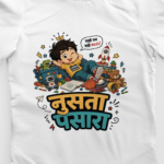 kids-nusta-pasara-white-tshirt-close-up-view-yuvio