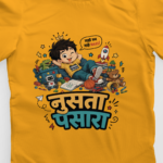 kids-nusta-pasara-yellow-tshirt-close-up-view-yuvio