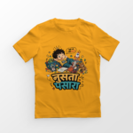 Nusta Pasara Kids - T-Shirt | Yuvio