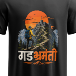 regular-fit-gad-bhramanti-unisex-black-tshirt-close-up-view-yuvio