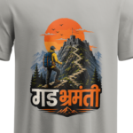 regular-fit-gad-bhramanti-unisex-melange-grey-tshirt-close-up-view-yuvio