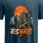 regular-fit-gad-bhramanti-unisex-navy-blue-tshirt-close-up-view-yuvio