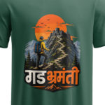 regular-fit-gad-bhramanti-unisex-olive-green-tshirt-close-up-view-yuvio