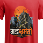 regular-fit-gad-bhramanti-unisex-red-tshirt-close-up-view-yuvio