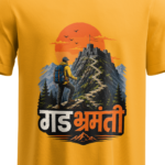 regular-fit-gad-bhramanti-unisex-yellow-tshirt-close-up-view-yuvio