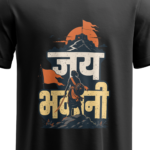 regular-fit-jai-bhavani-womens-black-tshirt-close-up-view-yuvio