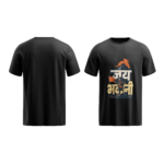 regular-fit-jai-bhavani-womens-black-tshirt-front-back-view-yuvio