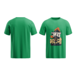 regular-fit-jai-bhavani-womens-green-tshirt-front-back-view-yuvio