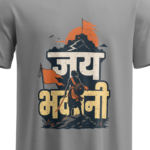 regular-fit-jai-bhavani-womens-grey-tshirt-close-up-view-yuvio