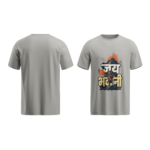 regular-fit-jai-bhavani-womens-melange-grey-tshirt-front-back-view-yuvio