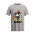 milange-grey