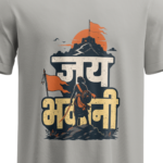 regular-fit-jai-bhavani-womens-milange-grey-tshirt-close-up-view-yuvio