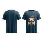 regular-fit-jai-bhavani-womens-navy-blue-tshirt-front-back-view-yuvio