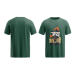 regular-fit-jai-bhavani-womens-olive-green-tshirt-front-back-view-yuvio