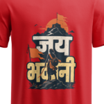 regular-fit-jai-bhavani-womens-red-tshirt-close-up-view-yuvio