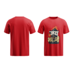 regular-fit-jai-bhavani-womens-red-tshirt-front-back-view-yuvio