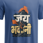 regular-fit-jai-bhavani-womens-royal-blue-tshirt-close-up-view-yuvio