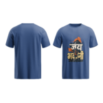 regular-fit-jai-bhavani-womens-royal-blue-tshirt-front-back-view-yuvio