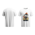Jai Bhavani Unisex Regular Fit T-Shirt | Yuvio - Image 3