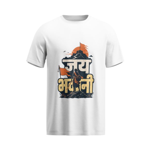 Jai Bhavani Unisex Regular Fit T-Shirt | Yuvio