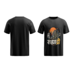 regular-fit-sahyadri-unisex-black-tshirt-front-back-view-yuvio