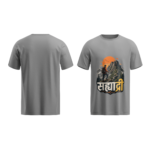 regular-fit-sahyadri-unisex-grey-tshirt-front-back-view-yuvio