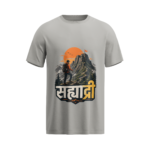 Sahyadri Unisex Regular Fit T-Shirt | Yuvio