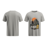 Sahyadri Unisex Regular Fit T-Shirt | Yuvio - Image 3