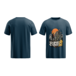 regular-fit-sahyadri-unisex-navy-blue-tshirt-front-back-view-yuvio