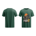 regular-fit-sahyadri-unisex-olive-green-tshirt-front-back-view-yuvio
