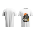regular-fit-sahyadri-unisex-white-tshirt-front-back-view-yuvio