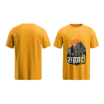 regular-fit-sahyadri-unisex-yellow-tshirt-front-back-view-yuvio